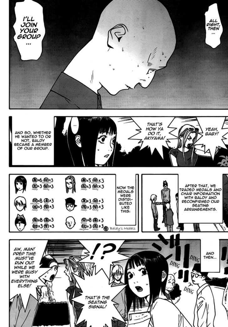 Read Liar Game chapter 111 image 14 on Lezhin