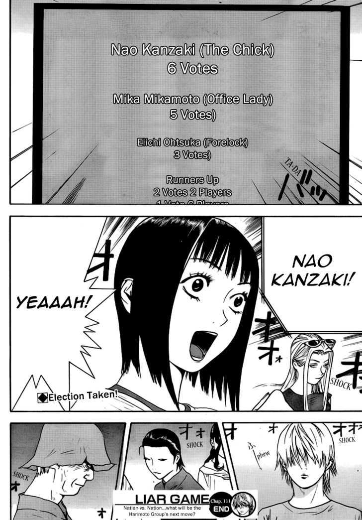 Read Liar Game chapter 111 image 18 on Lezhin