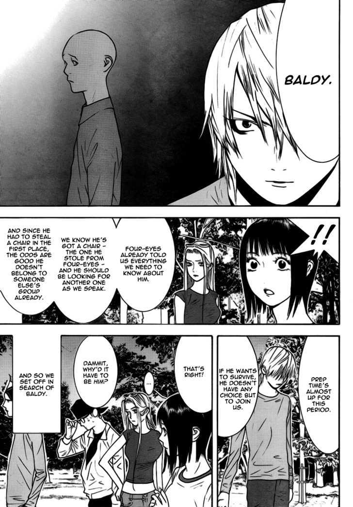 Read Liar Game chapter 111 image 9 on Lezhin