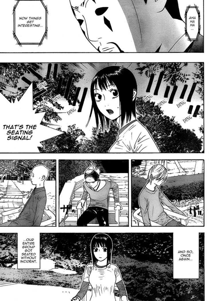 Read Liar Game chapter 112 image 14 on Lezhin