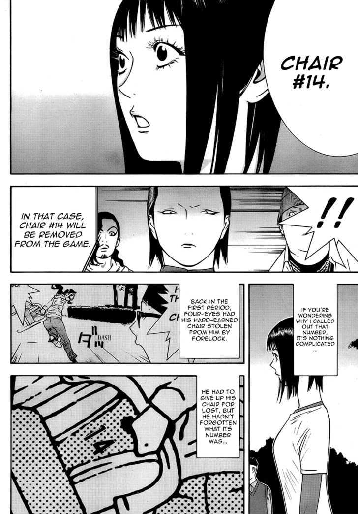 Read Liar Game chapter 113 image 11 on Lezhin