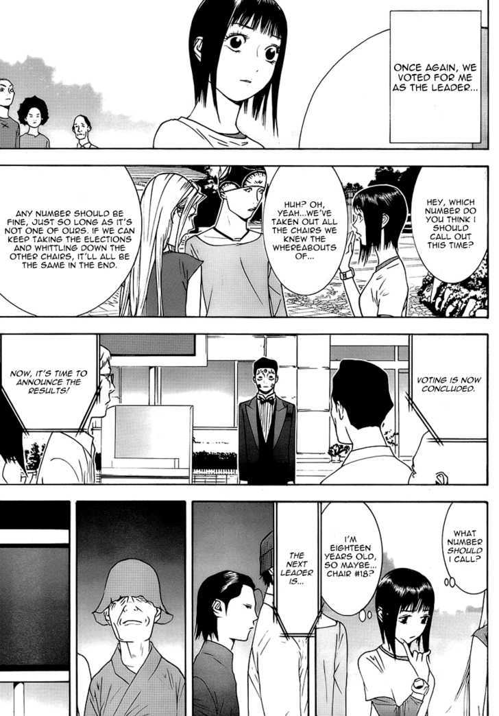 Read Liar Game chapter 113 image 14 on Lezhin