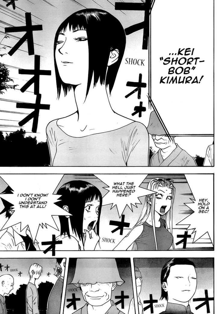 Read Liar Game chapter 113 image 16 on Lezhin