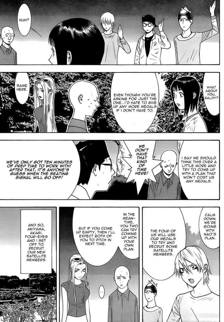 Read Liar Game chapter 113 image 6 on Lezhin