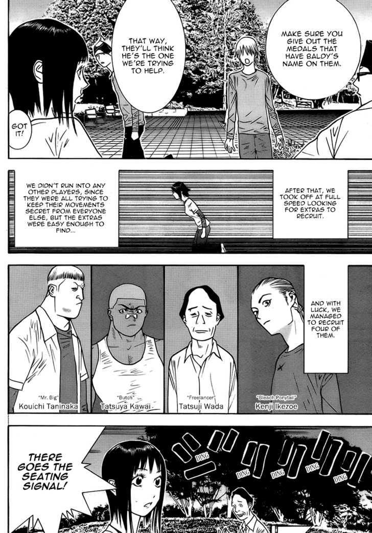 Read Liar Game chapter 113 image 7 on Lezhin