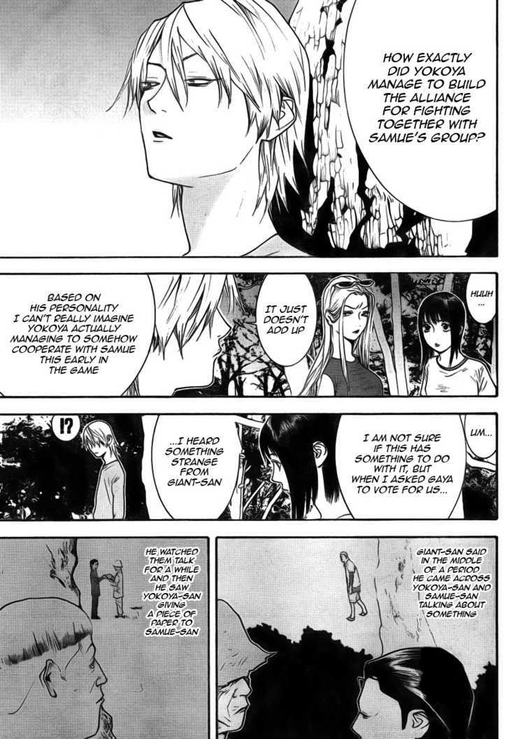 Read Liar Game chapter 114 image 10 on Lezhin