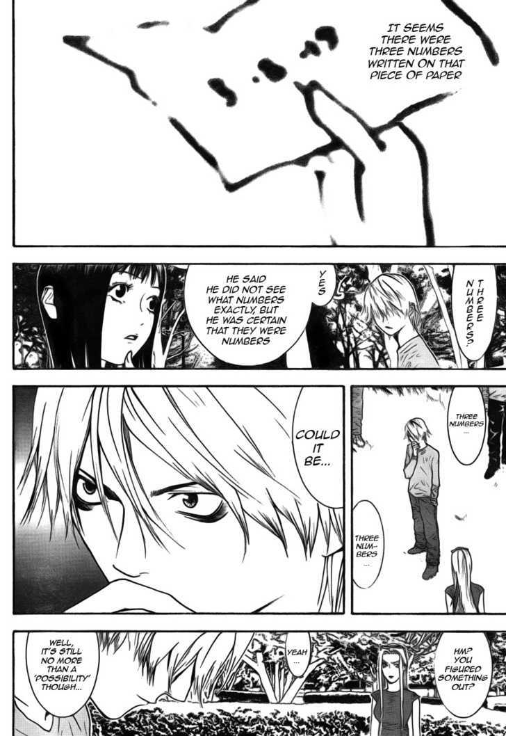 Read Liar Game chapter 114 image 11 on Lezhin
