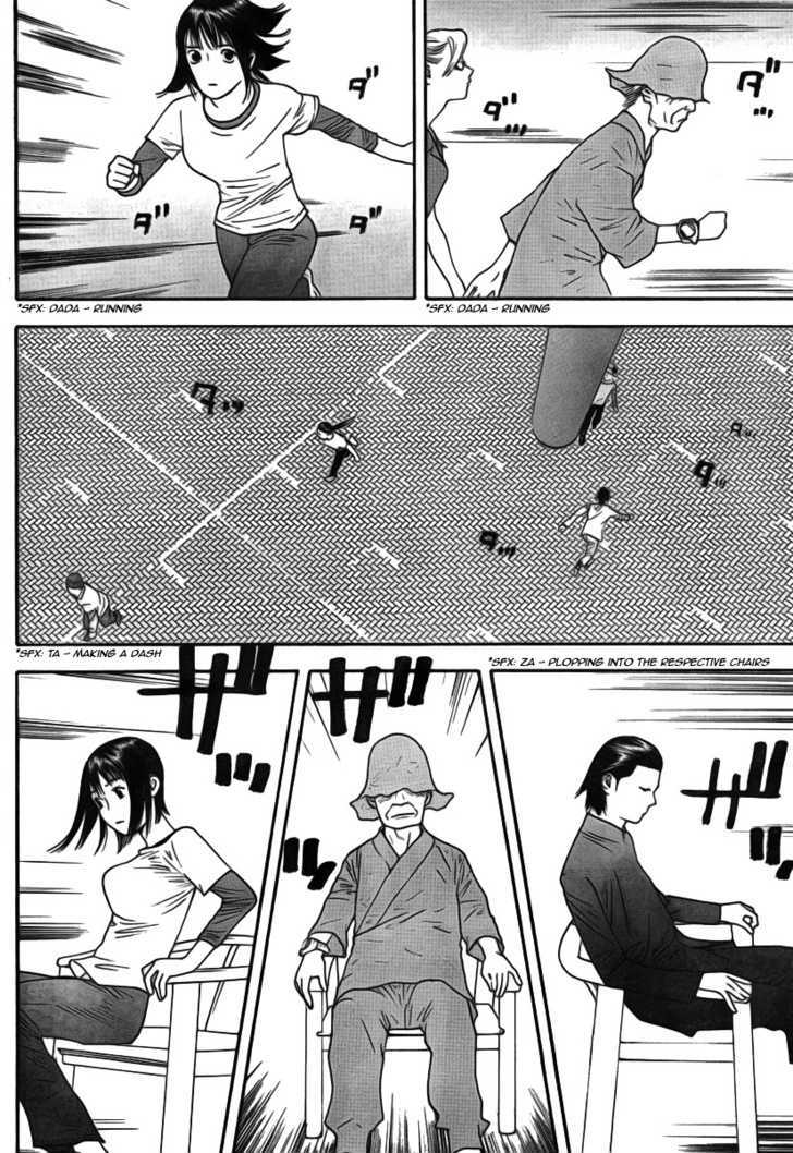 Read Liar Game chapter 114 image 13 on Lezhin