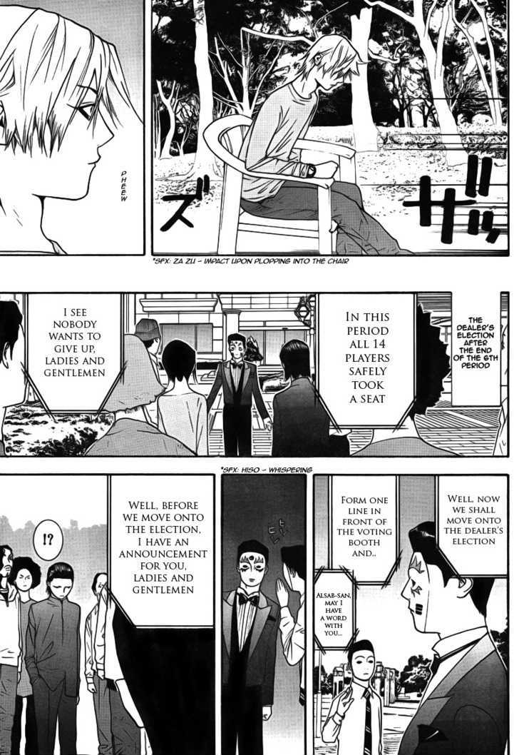 Read Liar Game chapter 114 image 14 on Lezhin