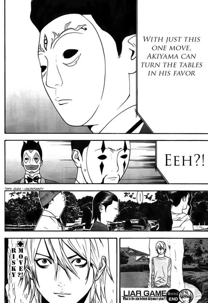 Read Liar Game chapter 114 image 17 on Lezhin
