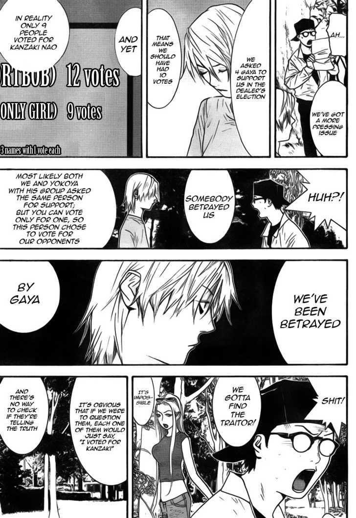 Read Liar Game chapter 114 image 8 on Lezhin