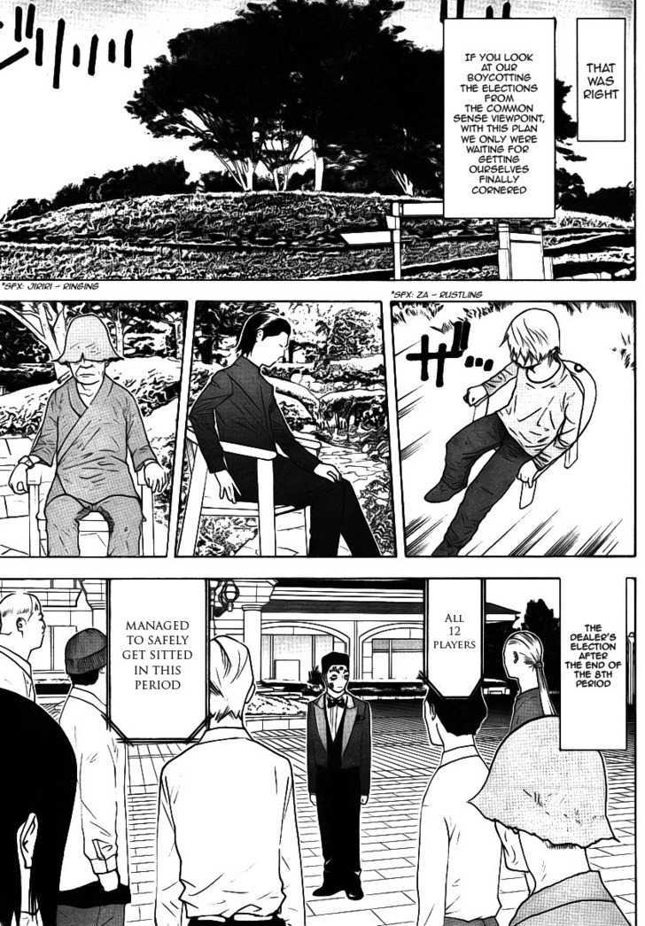 Read Liar Game chapter 116 image 6 on Lezhin