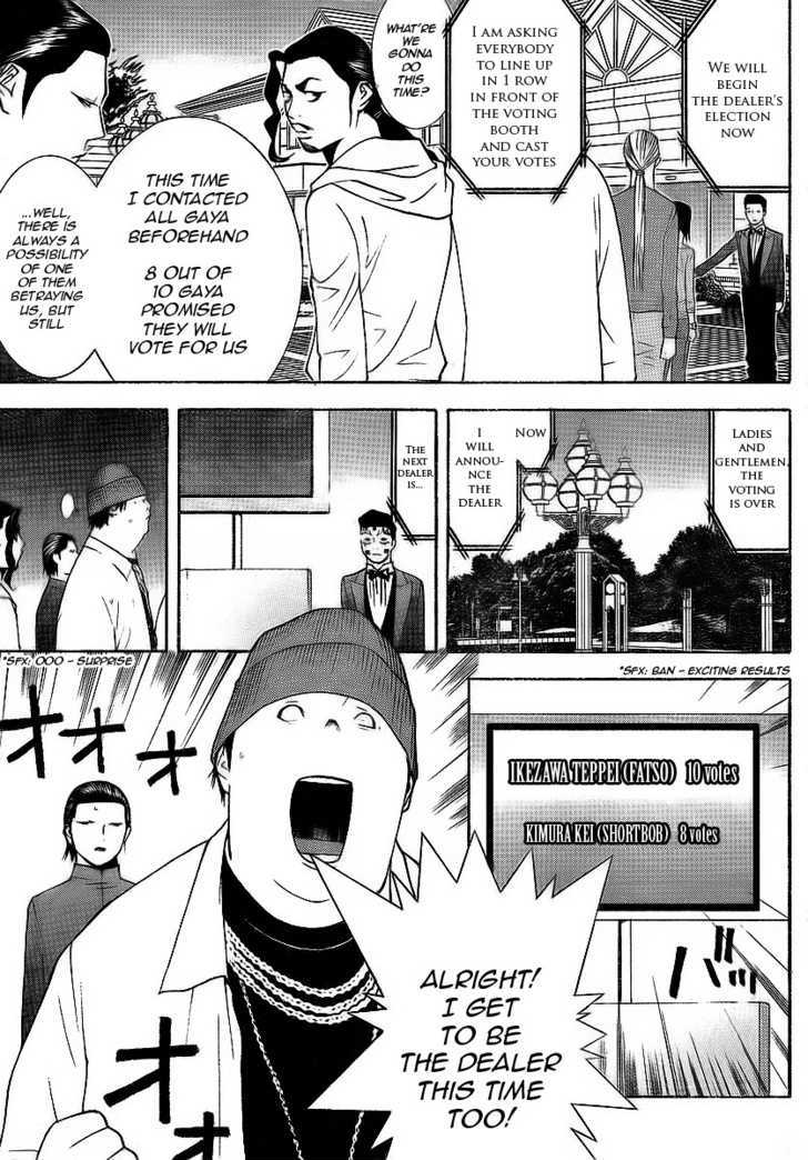 Read Liar Game chapter 118 image 14 on Lezhin