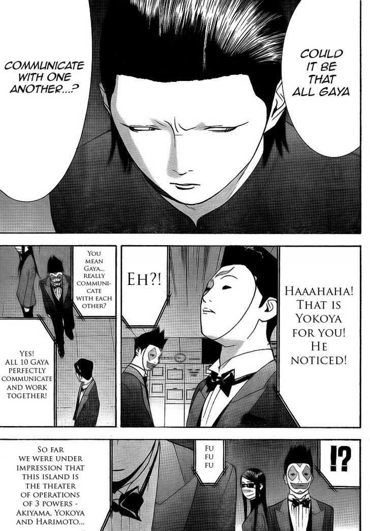 Read Liar Game chapter 118 image 16 on Lezhin