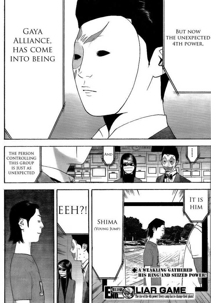 Read Liar Game chapter 118 image 17 on Lezhin