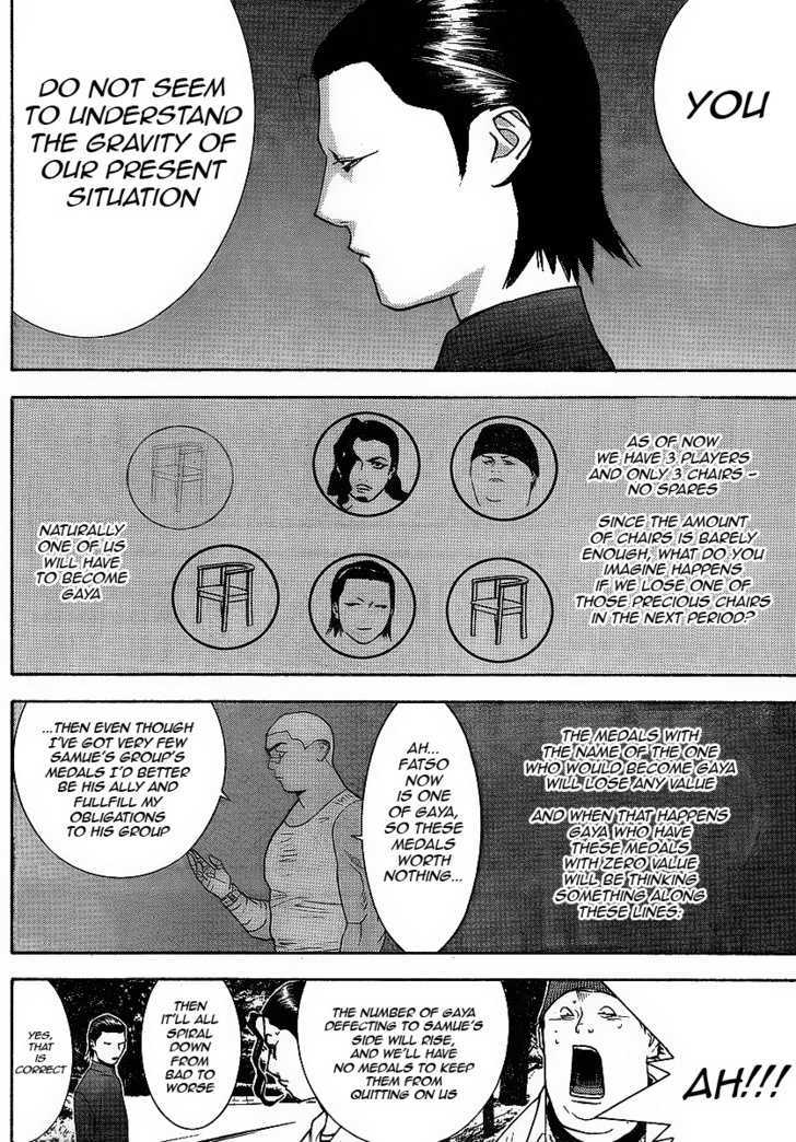 Read Liar Game chapter 118 image 7 on Lezhin