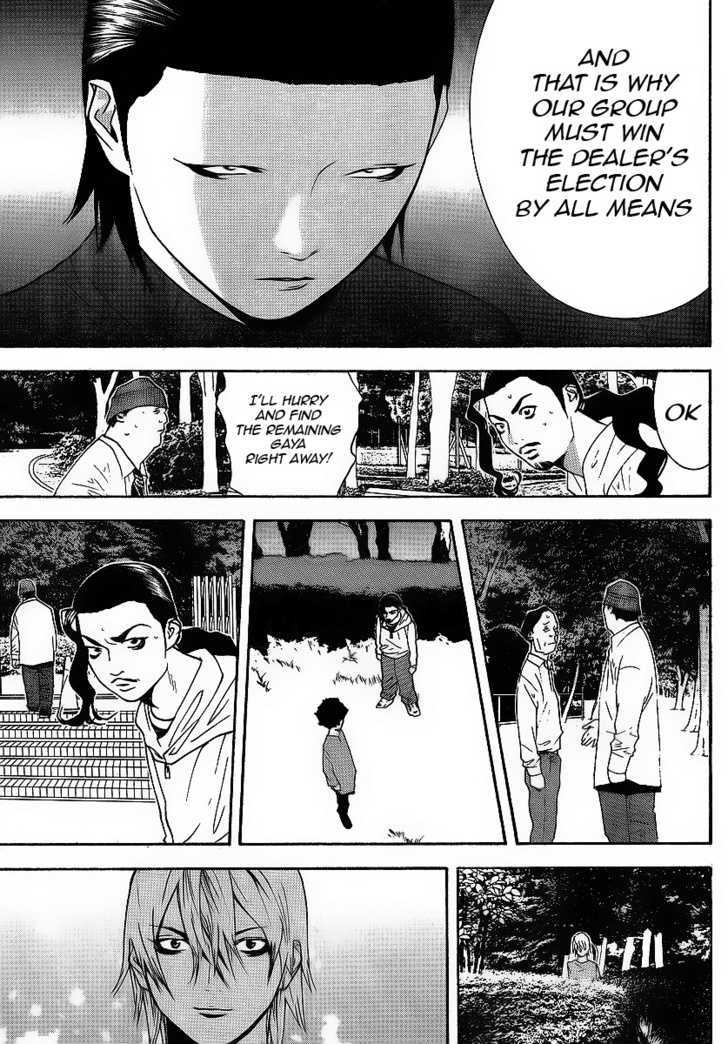 Read Liar Game chapter 118 image 8 on Lezhin