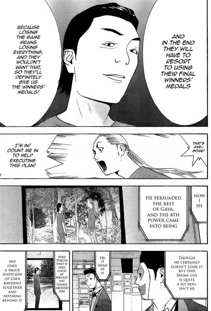 Read Liar Game chapter 119 image 10 on Lezhin