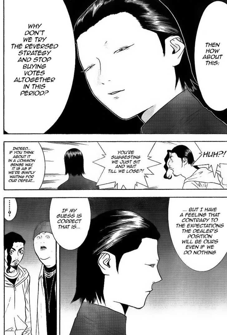 Read Liar Game chapter 119 image 13 on Lezhin