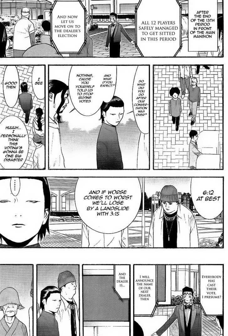Read Liar Game chapter 119 image 14 on Lezhin