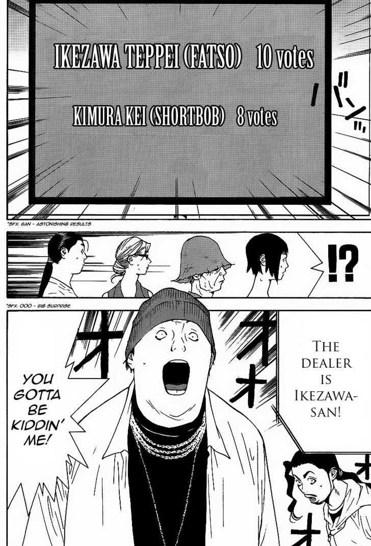 Read Liar Game chapter 119 image 15 on Lezhin