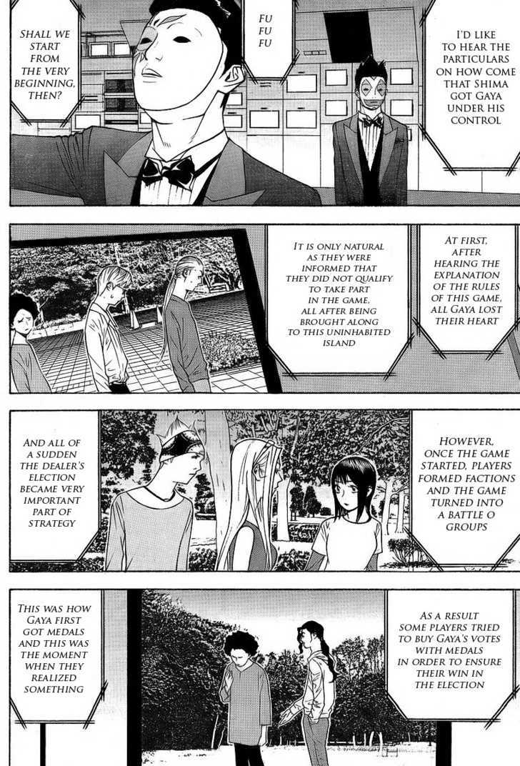 Read Liar Game chapter 119 image 3 on Lezhin