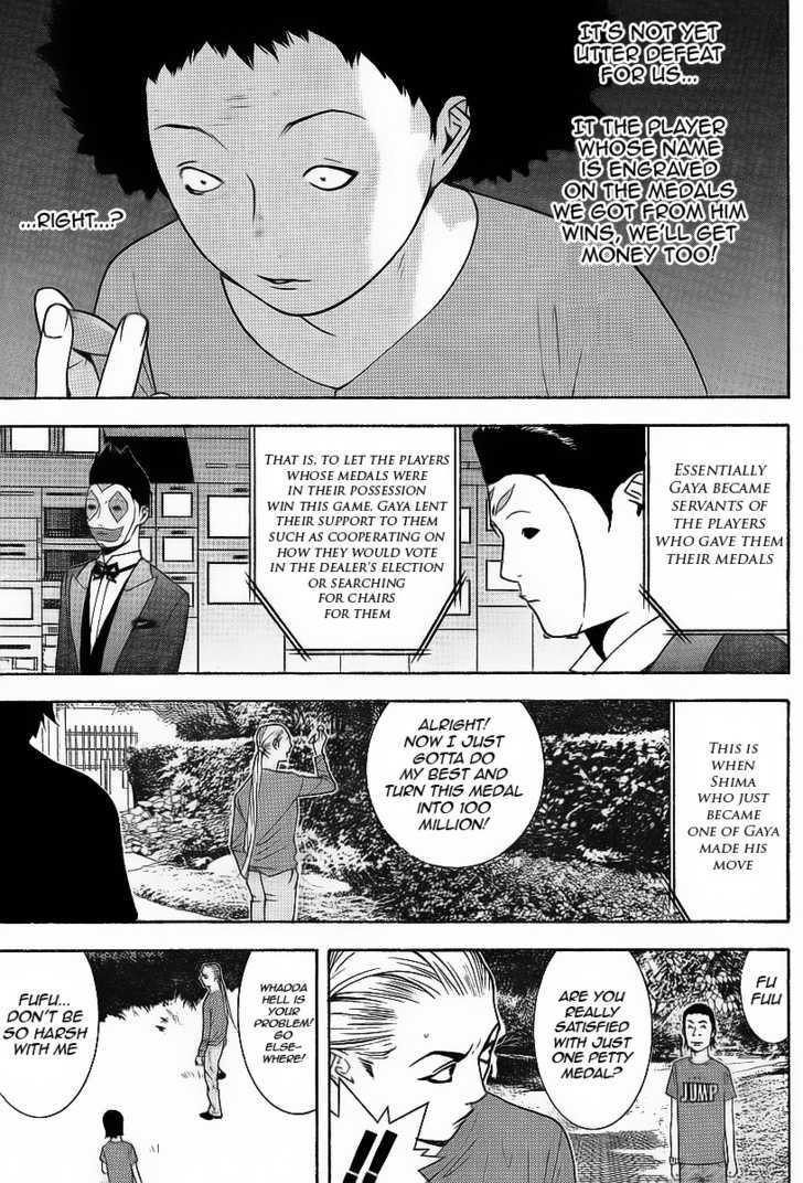Read Liar Game chapter 119 image 4 on Lezhin