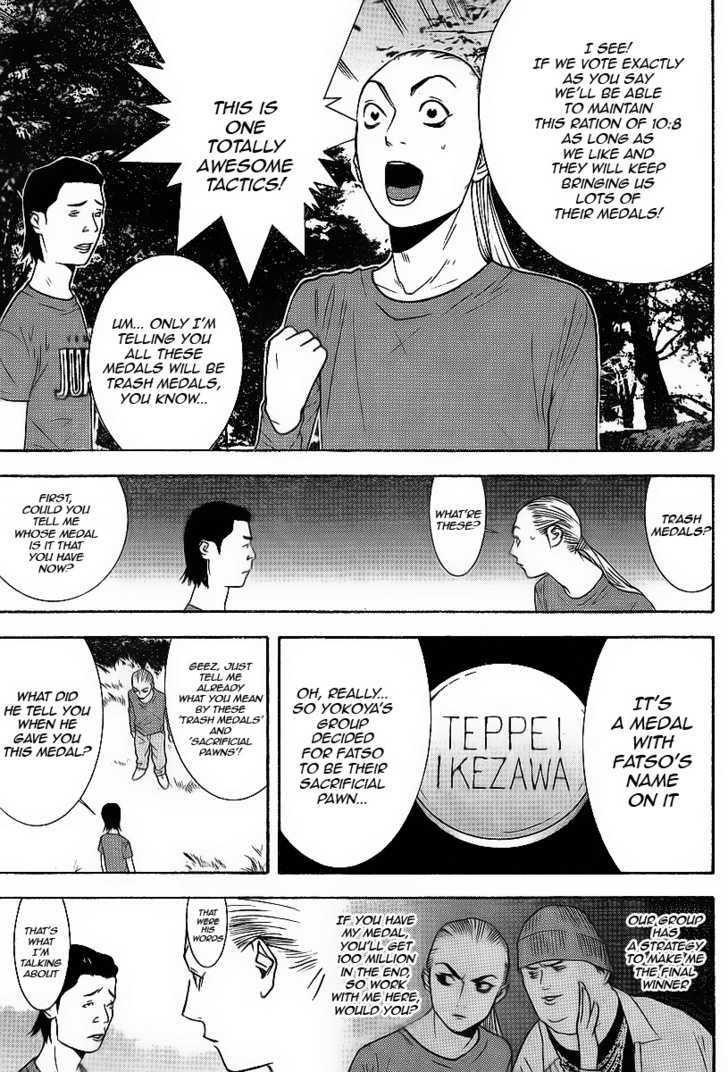 Read Liar Game chapter 119 image 8 on Lezhin