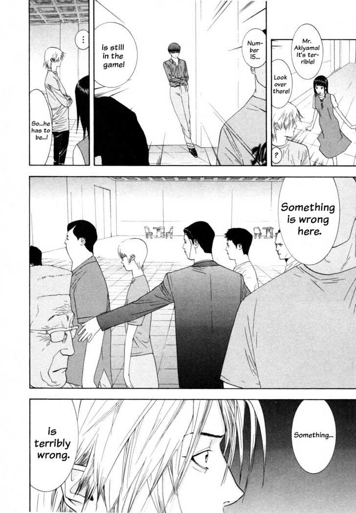 Read Liar Game chapter 12 image 1 on Lezhin