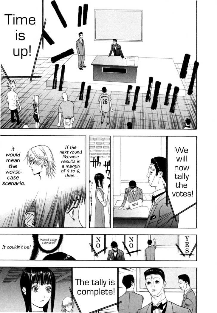 Read Liar Game chapter 12 image 14 on Lezhin