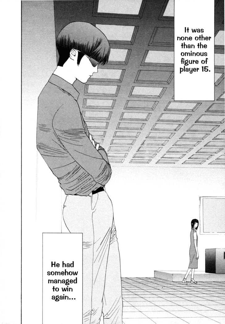 Read Liar Game chapter 12 image 17 on Lezhin