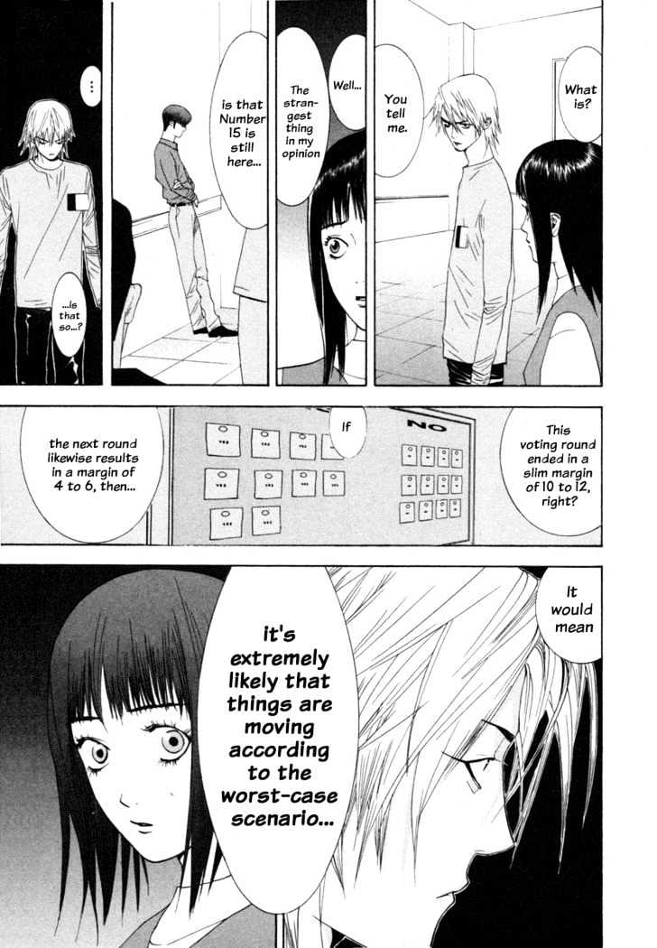 Read Liar Game chapter 12 image 2 on Lezhin