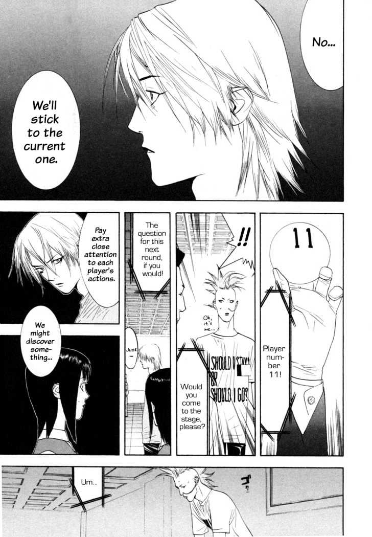 Read Liar Game chapter 12 image 4 on Lezhin