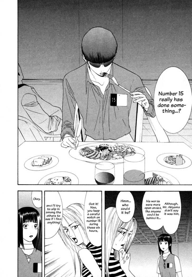 Read Liar Game chapter 12 image 7 on Lezhin