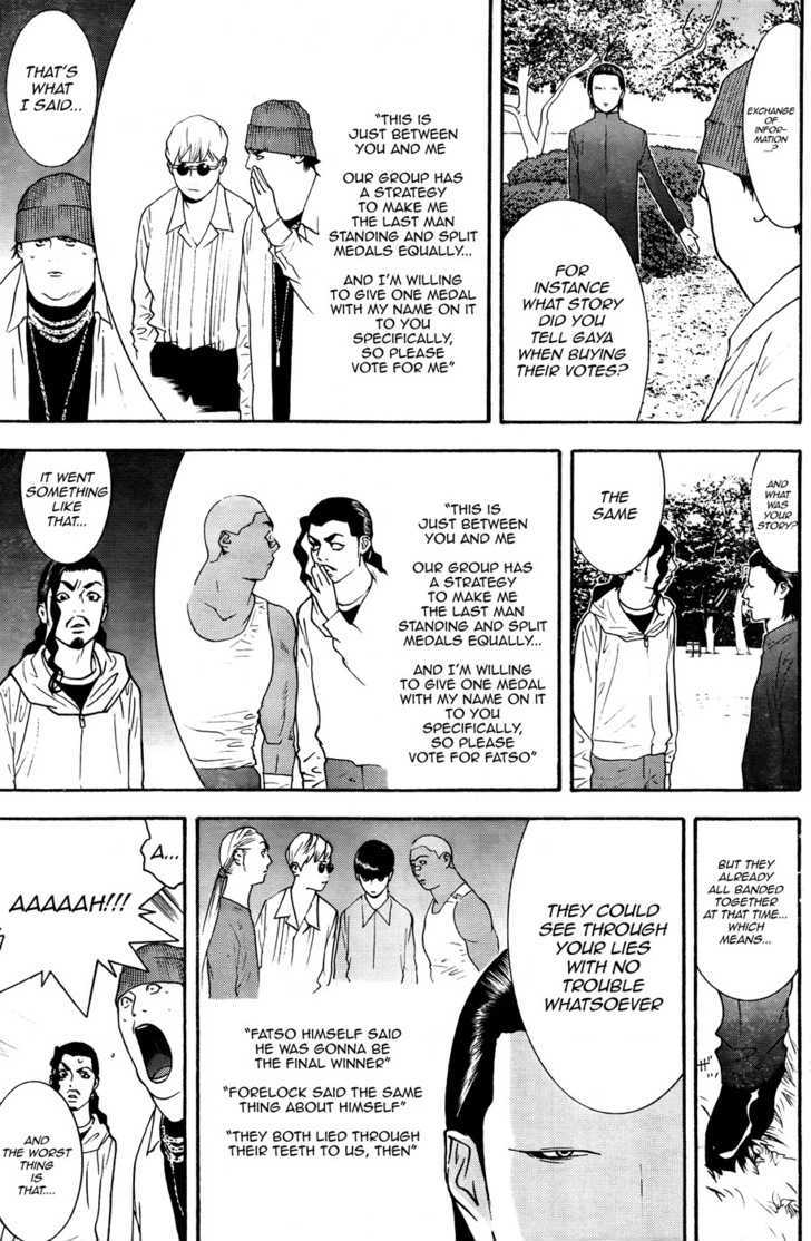 Read Liar Game chapter 120 image 10 on Lezhin