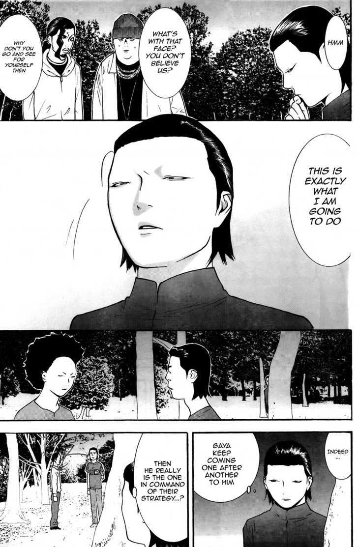 Read Liar Game chapter 120 image 14 on Lezhin