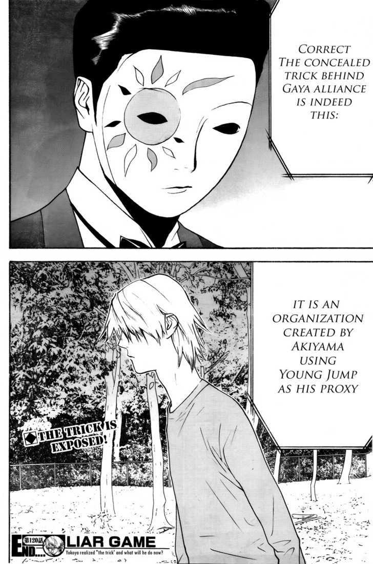 Read Liar Game chapter 120 image 17 on Lezhin