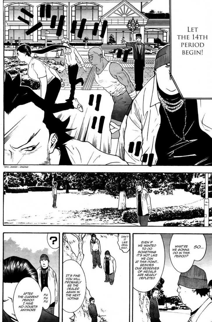 Read Liar Game chapter 120 image 5 on Lezhin