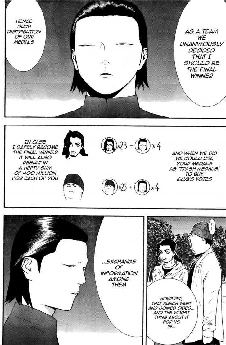 Read Liar Game chapter 120 image 9 on Lezhin