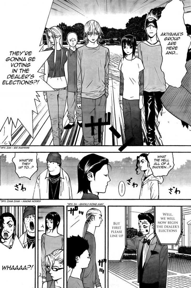 Read Liar Game chapter 121 image 13 on Lezhin