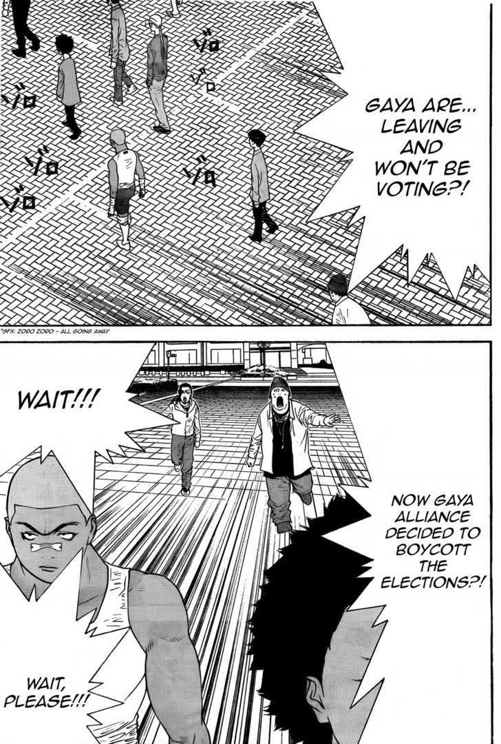 Read Liar Game chapter 121 image 14 on Lezhin