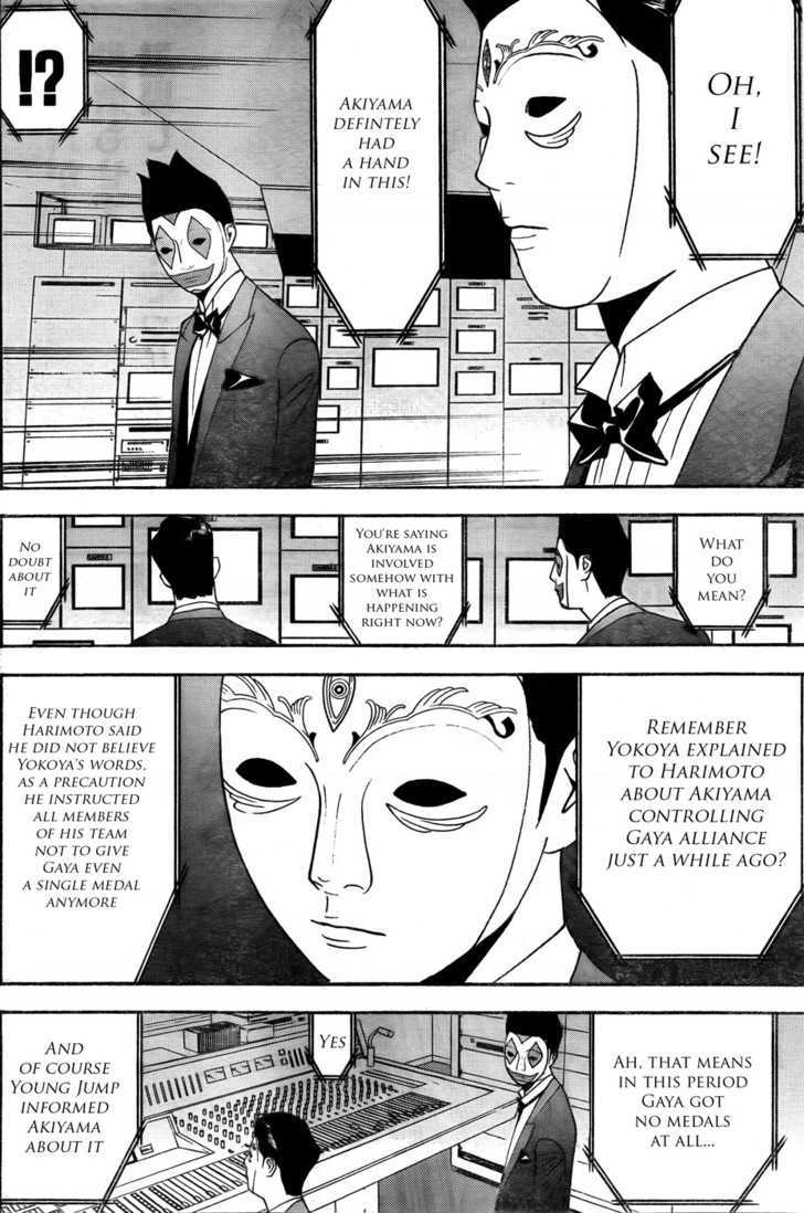 Read Liar Game chapter 121 image 15 on Lezhin