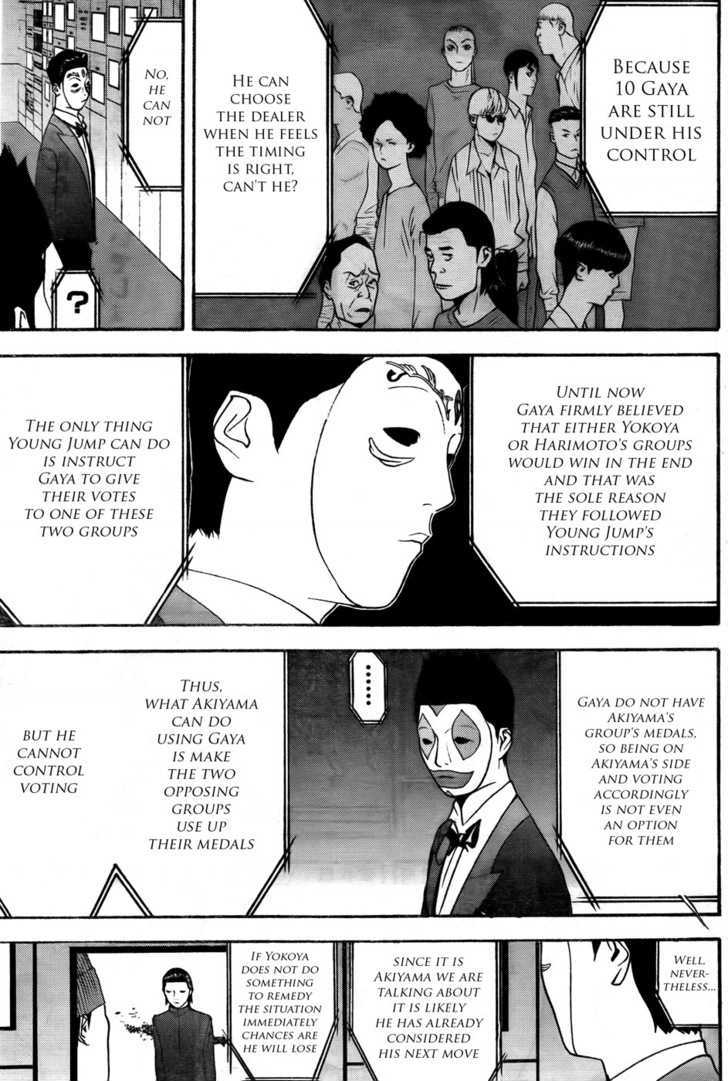 Read Liar Game chapter 121 image 8 on Lezhin