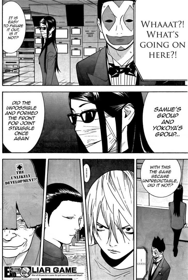 Read Liar Game chapter 122 image 17 on Lezhin