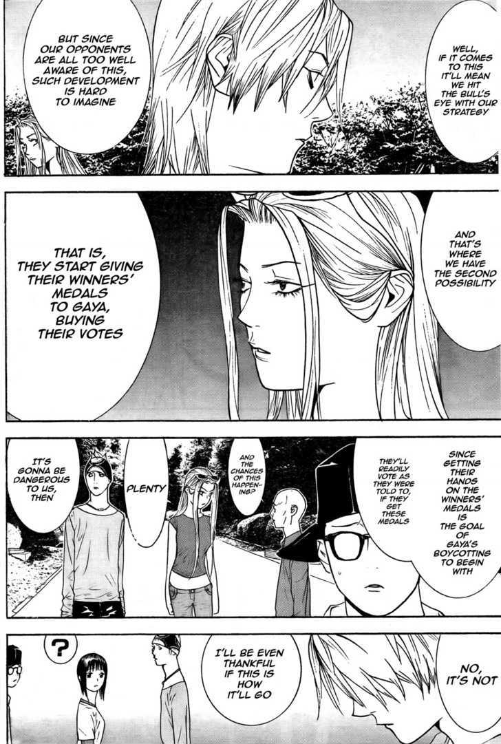 Read Liar Game chapter 122 image 7 on Lezhin