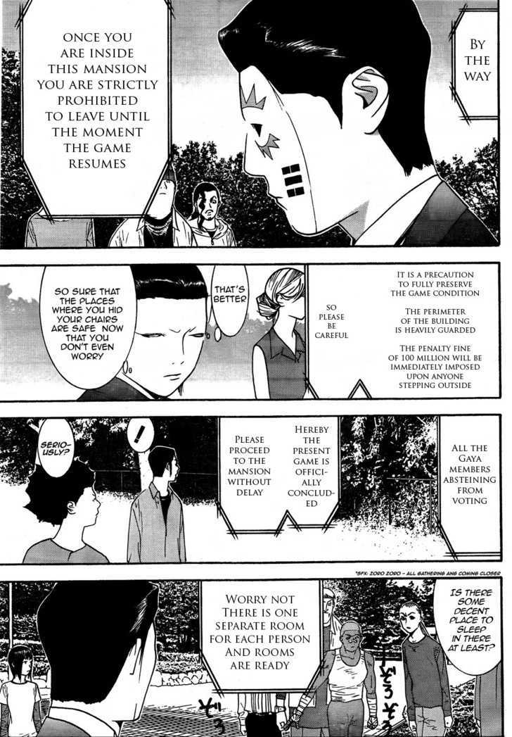 Read Liar Game chapter 123 image 12 on Lezhin