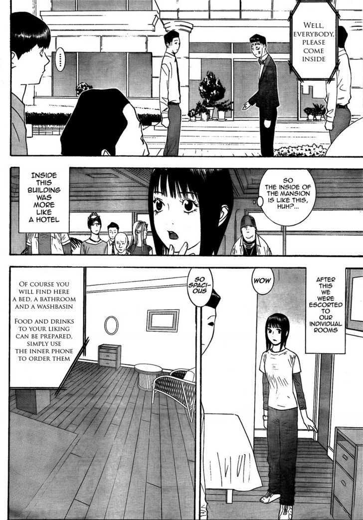 Read Liar Game chapter 123 image 13 on Lezhin
