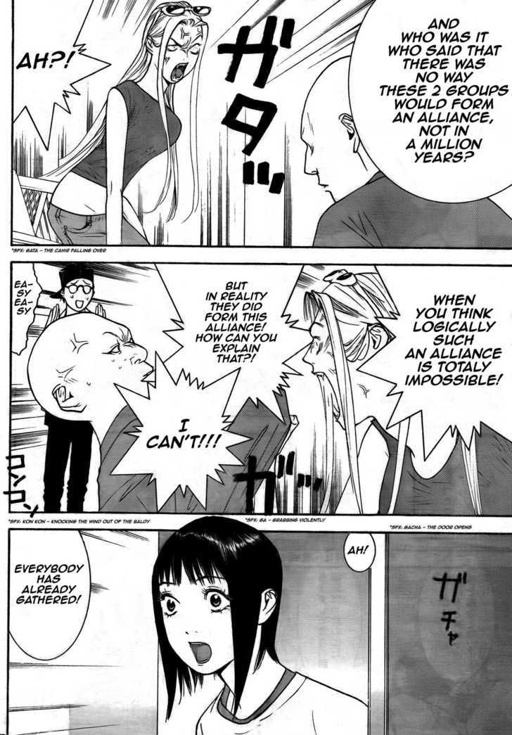 Read Liar Game chapter 123 image 15 on Lezhin