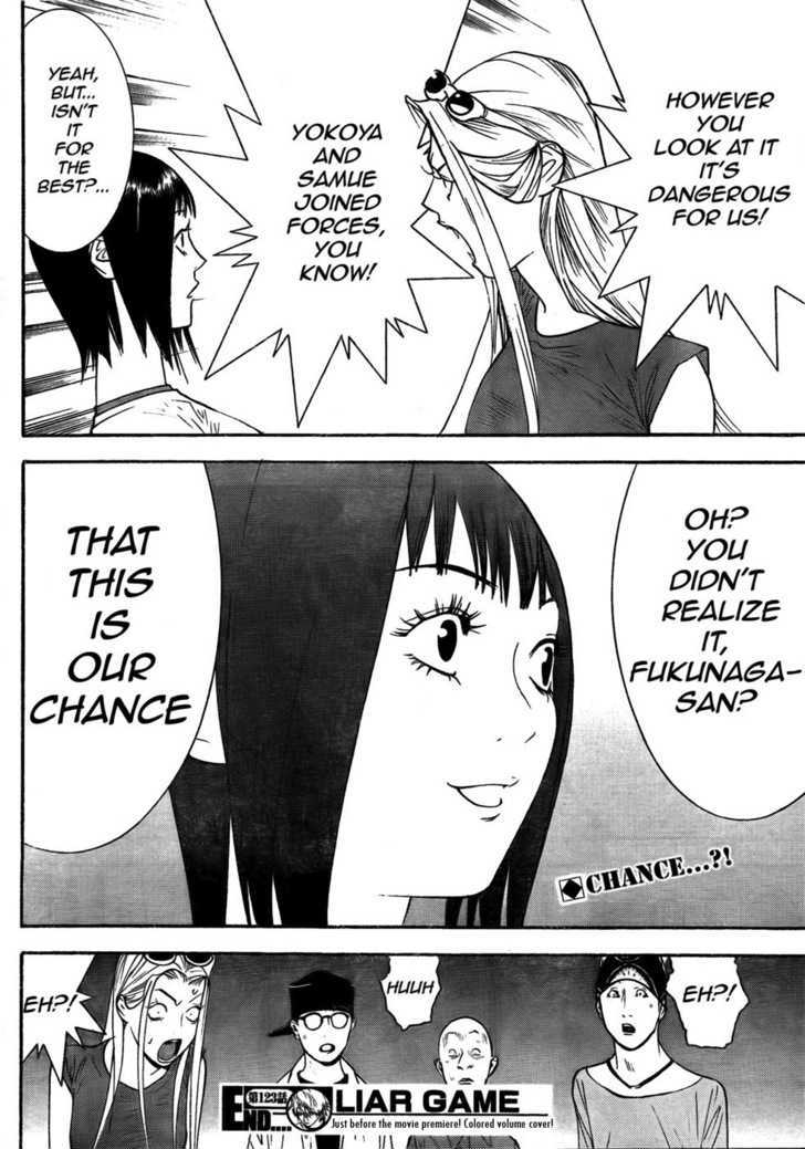 Read Liar Game chapter 123 image 17 on Lezhin