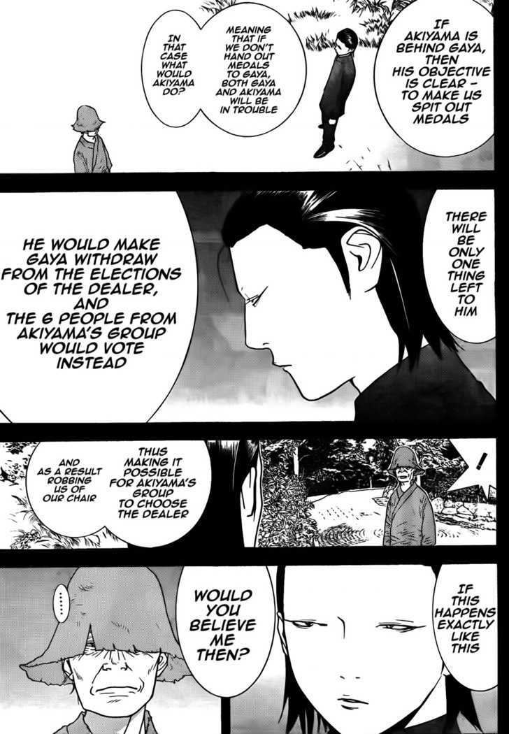 Read Liar Game chapter 123 image 4 on Lezhin